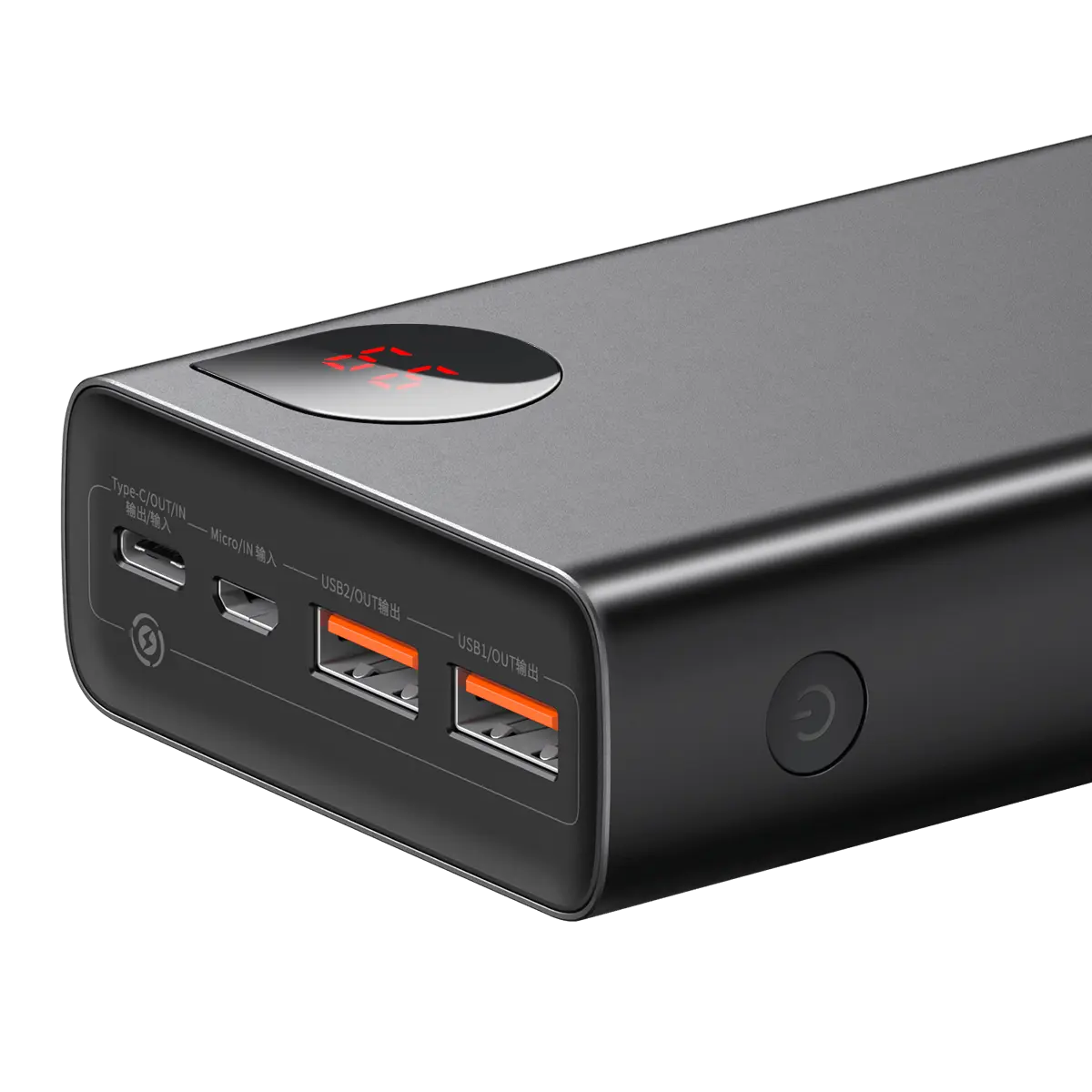 Picture of Baseus Adaman 20000mAh 22.5W Metal Power Bank with Digital Display – Black