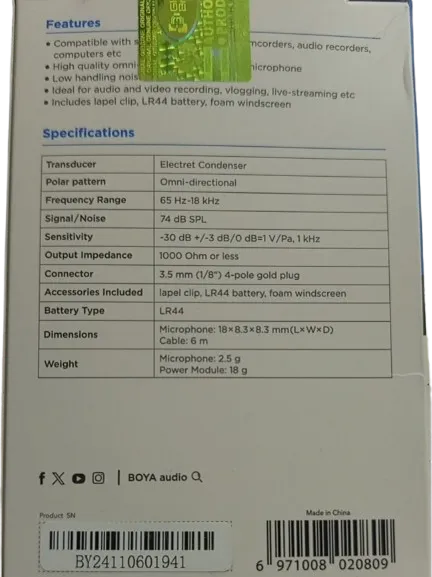 Picture of Boya BY-M1 Omni Directional Lavalier Microphone