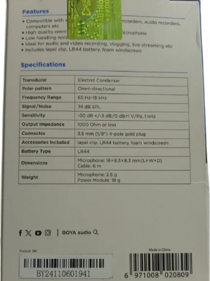 Picture of Boya BY-M1 Omni Directional Lavalier Microphone