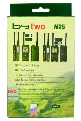 Picture of Bytwo M25 Antina Power Bank Phone Four Sim Slot 5200mAh | Bytwo M25 Power Bank