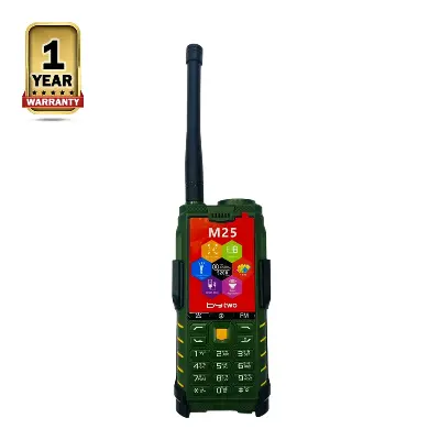 Picture of Bytwo M25 Antina Power Bank Phone Four Sim Slot 5200mAh | Bytwo M25 Power Bank