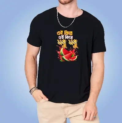 Picture of Pure Cotton full Sleeve Shirt for Men's