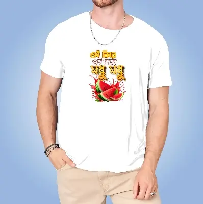 Picture of Pure Cotton full Sleeve Shirt for Men's