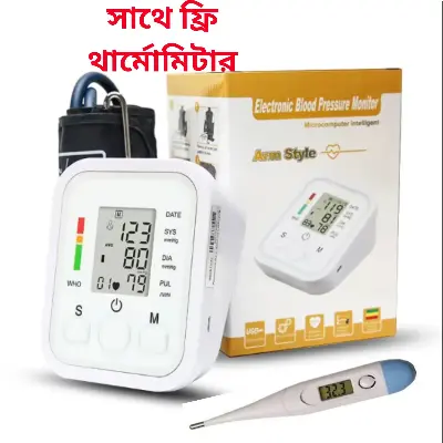 Picture of Electronic Digital Blood pressure Machine High Accuracy  Comes with  free thermometer