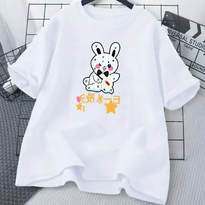 Picture of Premium Cotton 3 Piece