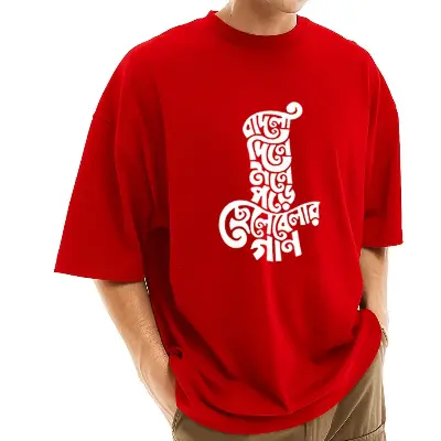 Picture of Premium Casual Combo Set