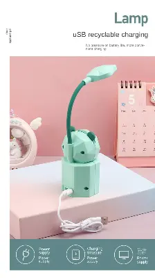 Picture of Cute D desk Lamp