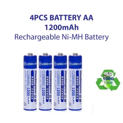 Picture of Doublepow AA 1200mAh NiMH Rechargeable Battery (4pcs)