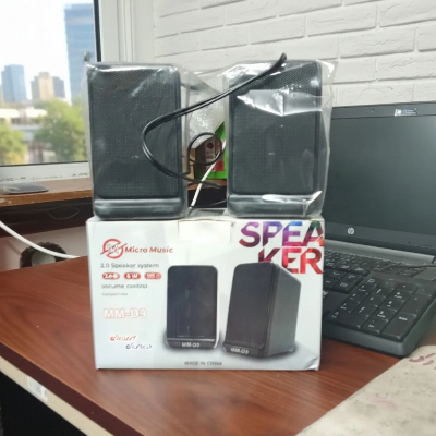 Picture of Micro Music MM-D9 Multimedia Speaker