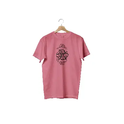 Picture of Comfortable Jersey Fabrics T-shirt 5 pcs combo