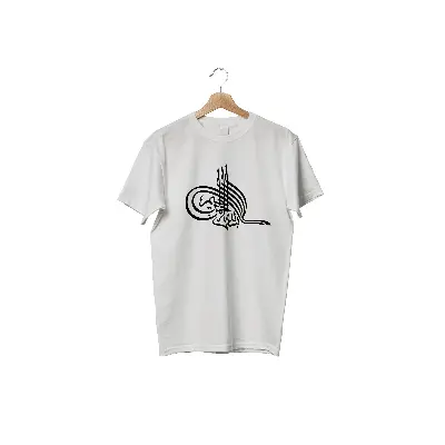 Picture of Men's Jersey Febrics T-Shirt with Islamic calligraphy