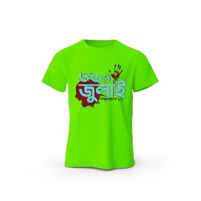 Picture of 36 July T-Shirt For Mens