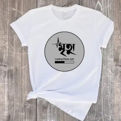 Picture of Jersey Fabrics Sleep T-shirt