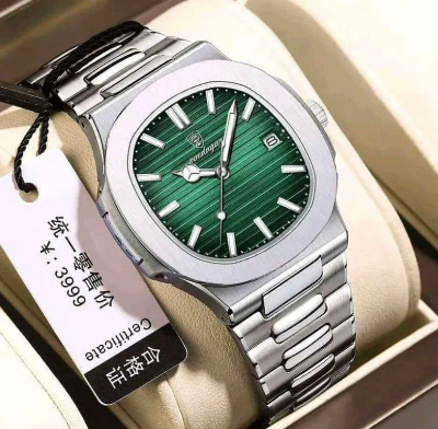 Picture of Poedagar 613 Luxury Stainless Steel Strap Watch (Green Dial)