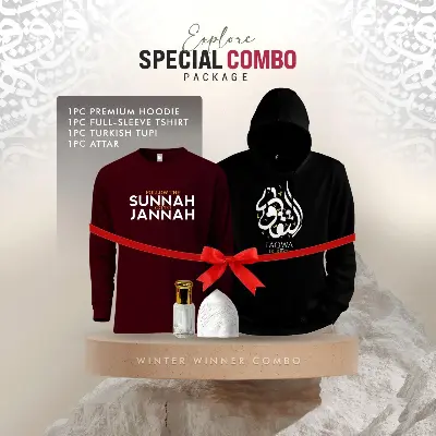 Picture of ১টি প্রিমিয়াম হুডি, ১টি প্রিমিয়াম ফুলহাতা টি'শার্ট, ১টি আতর (কম্বো প্যাক)