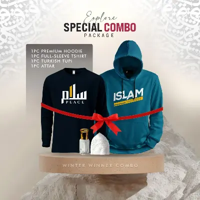 Picture of ১টি প্রিমিয়াম হুডি, ১টি প্রিমিয়াম ফুলহাতা টি'শার্ট, ১টি আতর (কম্বো প্যাক)