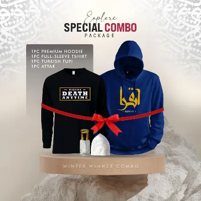 Picture of ১টি প্রিমিয়াম হুডি, ১টি প্রিমিয়াম ফুলহাতা টি'শার্ট, ১টি টুপি ও ১টি আতর (কম্বো প্যাক)