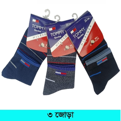 Picture of 3 Pairs Cotton Socks for men