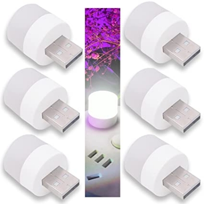 Picture of 3 PCS Portable USB light white color for powerbank and laptop Mini USB bulb White