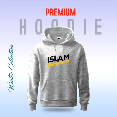 Picture of Premium Comfortable (Islam the Light) winter hoodie