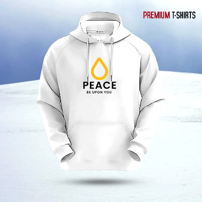 Picture of "PEACE" Islamic Hoodie (White)