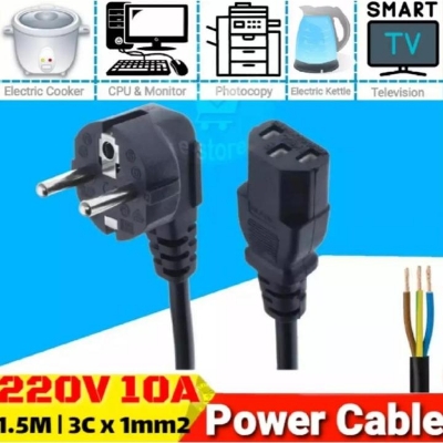 Picture of 1.5 Meter 2 Pin Plug Ac Power Cord for Laptops, Computers, Rice Cooker, Heavy Duty Home Appliance Power Cable cord EU Standard Black