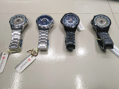 Picture of CR111 CURREN 3757 Watch for Men