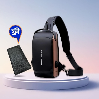 Picture of (Wallet ফ্রি) shoulder bag With Lock - (Brown)