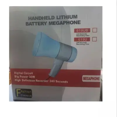 Picture of Hand Mike Handheld Lithium Battery Megaphone