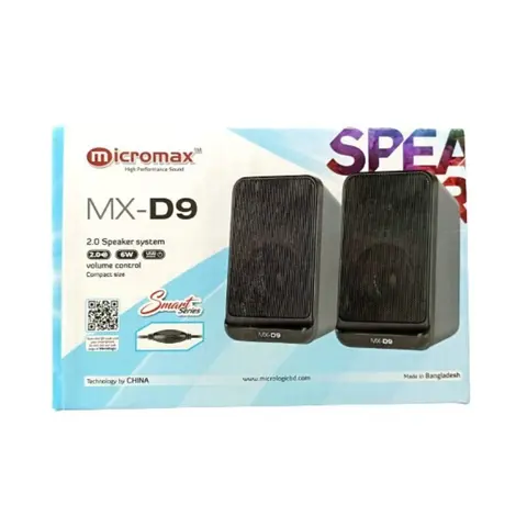 Picture of Microax MX-D9 Multimedia Speaker