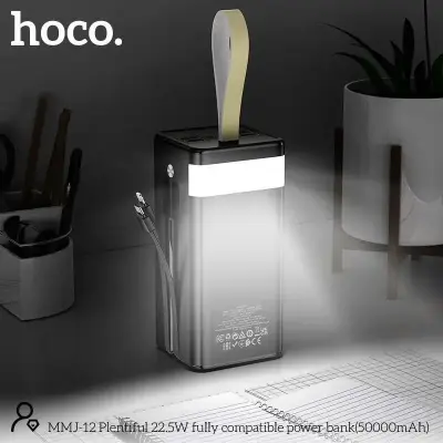 Picture of Hoco MMJ‑12 50000mAh 22.5W Fast Charging Power Bank