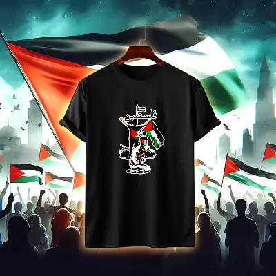 Picture of Save-Gaza Cotton T-shirt