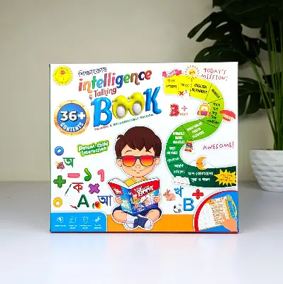 Picture of Intelligence Talking Book For Kids