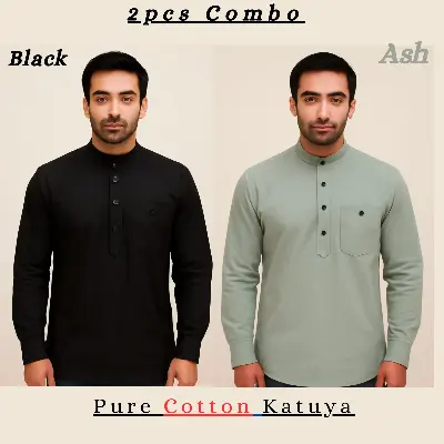 Picture of Shy Looks Pure Cotton Combo Katuya for Men's