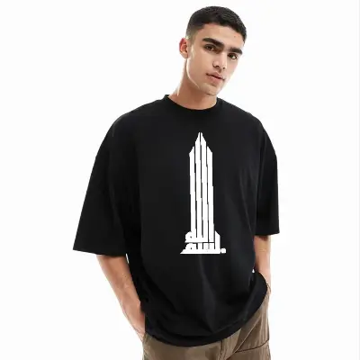 Picture of Men's Stylish Drop Shoulder (Black)