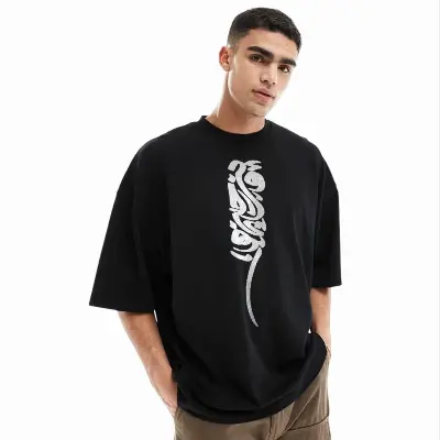 Picture of Men's Stylish Drop Shoulder (Black)