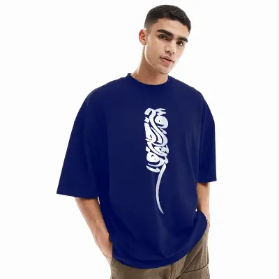 Picture of Men's Stylish Drop Shoulder (Blue)