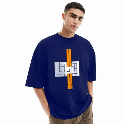 Picture of Men's Stylish Drop Shoulder (Blue)