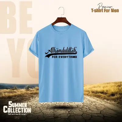 Picture of Stylish Comfortable sports T-Shirt (paste)