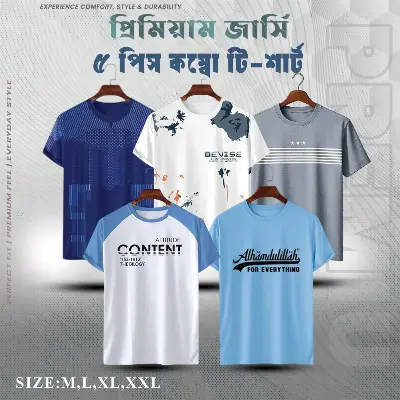 Picture of Stylish/Comfortable sports T-Shirt 5 (Five) pis combo offer