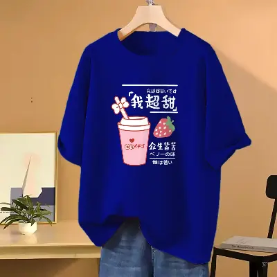 Picture of Drop shoulder T-shirt for Women (Blue)