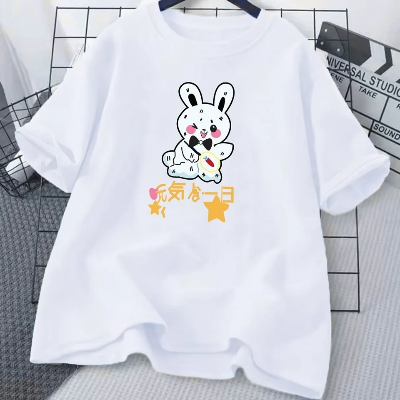 Picture of Lovely Drop shoulder T shirt for Women