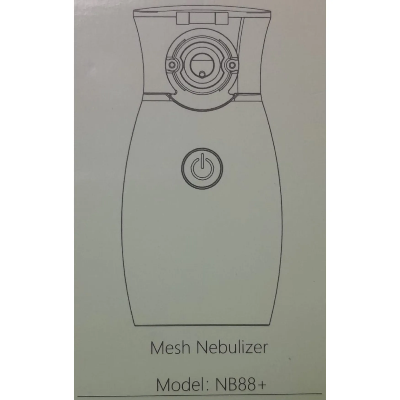 Picture of Mesh Nebulizer, Model: NB88+ With Free Thermometer