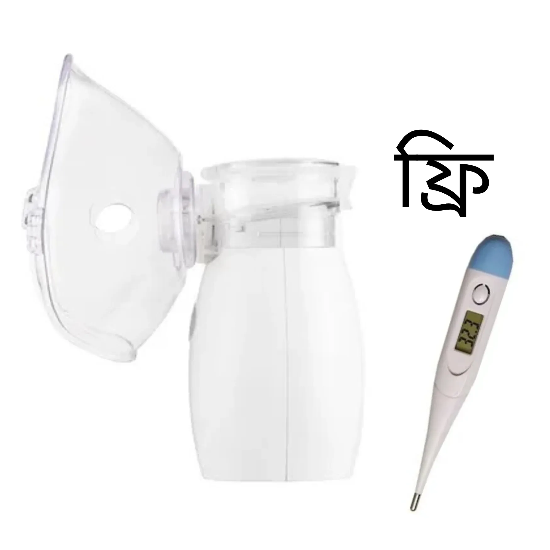 Picture of Mesh Nebulizer, Model: NB88+ With Free Thermometer