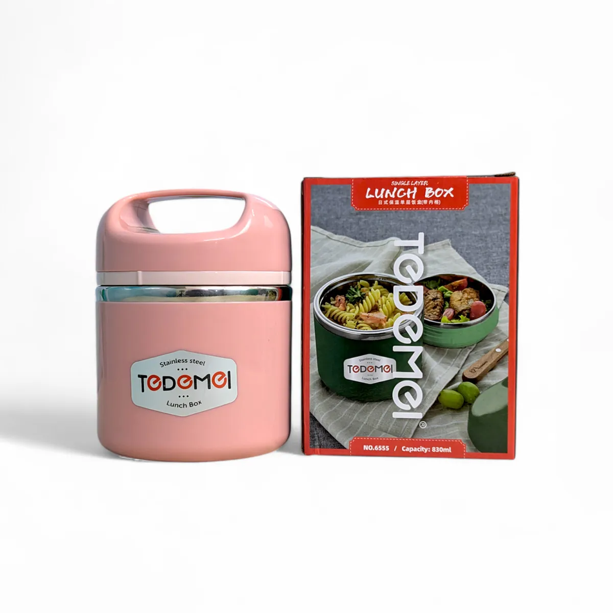 Picture of TEDEMEI Single Layer Lunch Box