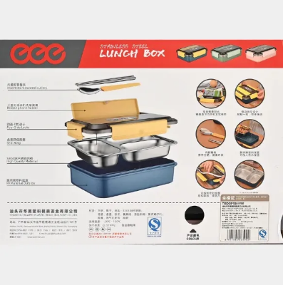 Picture of Tedemei Double Layer Stainless Steel Lunch Box