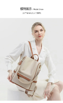 Picture of New Design Women Backpack Nylon Waterproof Anti-Theft Travel Bagpack(Apricot)