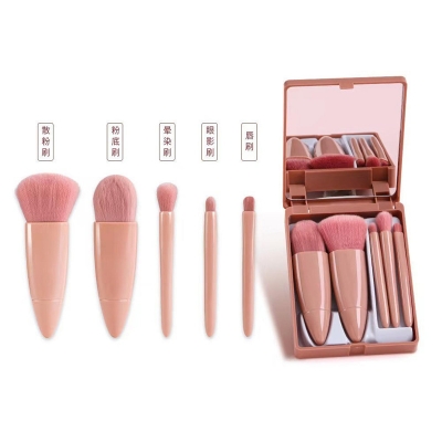Picture of 5pcs Portable Make up Brushes Travel Pack Set Soft Eyeshadow Fiber Brush Makeup Brush Set With Mirror(Pink)
