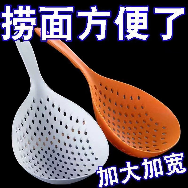 Picture of Dropshipping Kitchen Accessories Resistant Food Noodle Colander Long Handle Strainer Spoon