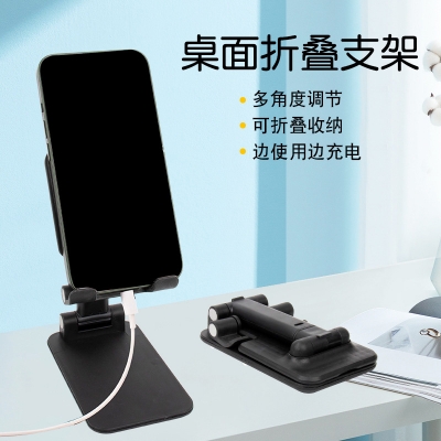 Picture of Adjustable Desktop Stand for Mobile Phones & Tablets(Multicolor)